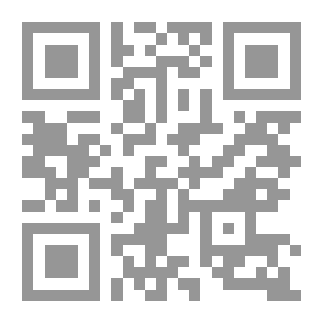 Qr Code المحددات البيولوجية للسلوك والشخصية (دراسة نفسية فسيولوجية)