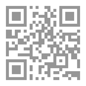 Qr Code هكذا أسلمت!