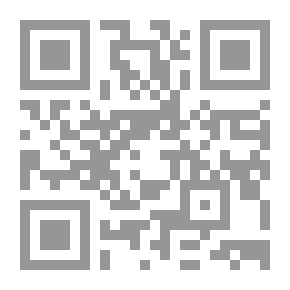 Qr Code المعجم الموسوعي للعلوم الطبية الإصدار 52