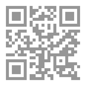 Qr Code رحل في أرض العرب : عن الهجرة للعمل في الوطن العربي ( سلسلة الثقافة القومية )
