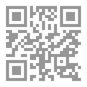 Qr Code الفكر القانوني و السياسي