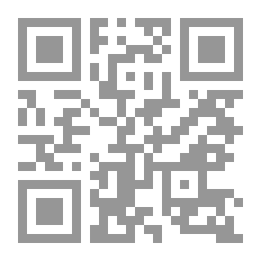 Qr Code بانش ، أو لندن شريفاري ، المجلد 152 ، 11 أبريل 1917