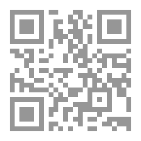 Qr Code القانون الدولي الخاص دراسة مقارنة في تنازع القوانين