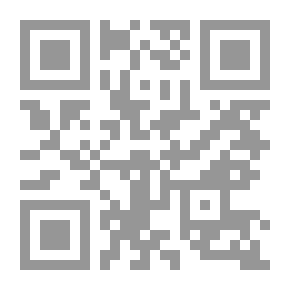Qr Code Love Hymns