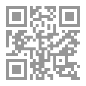 Qr Code موسوعة المنهجية العالمية
