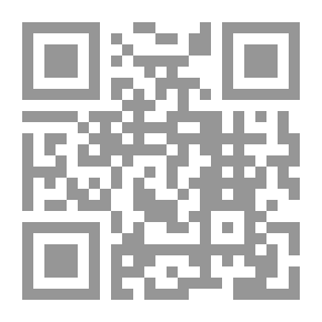Qr Code Authentic Electronic Evidence In The Field Of Criminal Evidence In Algerian And Comparative Law