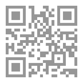 Qr Code الالتزام بالافصاح في العقود