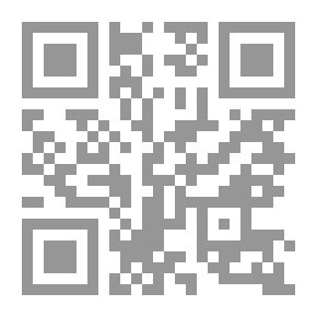Qr Code Alien Minds