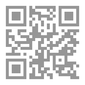 Qr Code التأمور