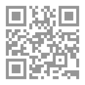 Qr Code Der Koran. Aus dem Arabischen übers