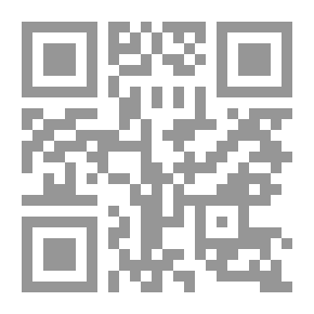 Qr Code Bigfooted Monster