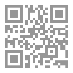 Qr Code رحلة الأندلس