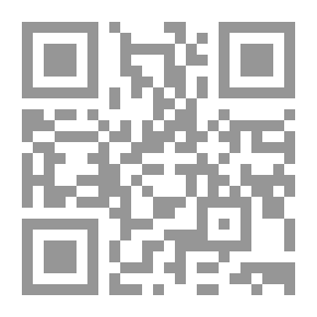 Qr Code The State Of Education In Egypt `from 1517 To 2013 - A Critical Historical Approach`