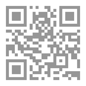 Qr Code تفسير ابن عباس المسمى صحيفة علي بن أبي طلحة