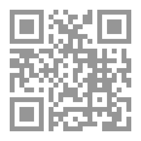 Qr Code القرار 425 - المقدمات، الخلفيات، الوقائع والأبعاد
