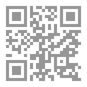 Qr Code الإيمان حقيقته وزيادته وثمرته
