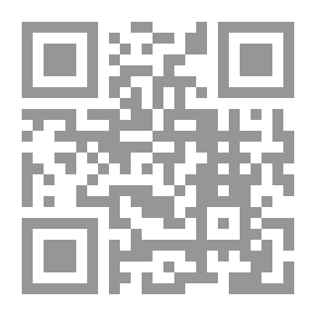 Qr Code ENGLISH GRAMMAR AND STYLE