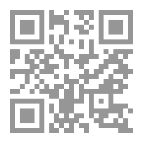 Qr Code Mound-Builders