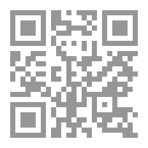 Qr Code قاموس الكيمياء المصور، إنكليزي مع مسردين إنكليزي - عربي وعربي - إنكليزي