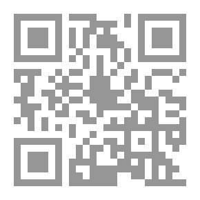 Qr Code القيم الجمالية في العمارة الإسلامية