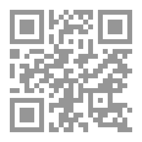 Qr Code ما اصعب المذاكرة
