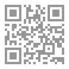 Qr Code حب لا يشيخ