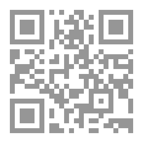 Qr Code 1 = 4 أو المجهول
