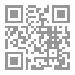 Qr Code حكم الشرب قائما