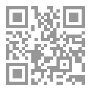 Qr Code التنحي المطلق `مختارات شعرية وشقائق من عبد القادر الجنابي`