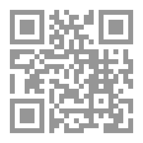 Qr Code مستدرك الوسائل. v.3