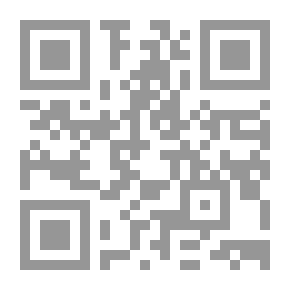 Qr Code ديوان القصائد