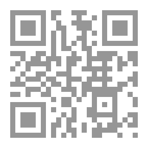 Qr Code الكليني وتأويلاته الباطنية للآيات القرآنية في كتابه أصول الكافي