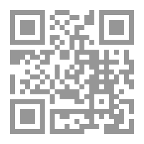Qr Code التداوي بالأعشاب وأسرار الطب العربي