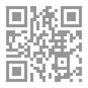 Qr Code المرأة في أدب العصر العباسي
