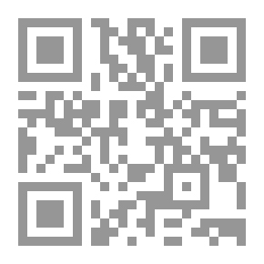 Qr Code Genetics In Plants