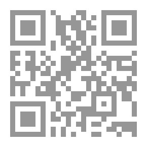 Qr Code معجم البلدان v.5/6