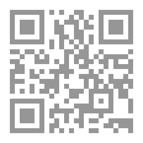 Qr Code Bert Wilson on the Gridiron