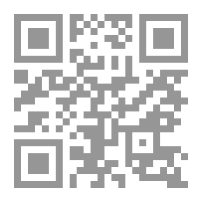 Qr Code غواية السرد في الشعر العربي القديم