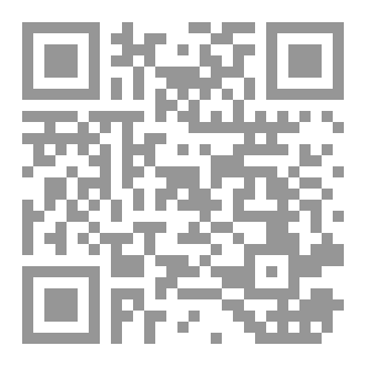 Qr Code انونيموس - مسرحية-