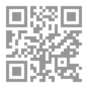 Qr Code حب فى الظهيرة