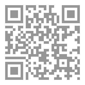 Qr Code ثنايا القلوب