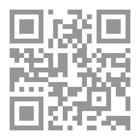 Qr Code اللؤلؤ والمرجان في آداب أهل المنبر