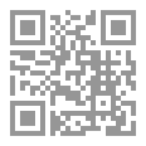 Qr Code الصرخة وقصص أخرى