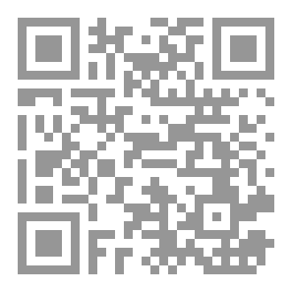 Qr Code فليبدأ الطوفان