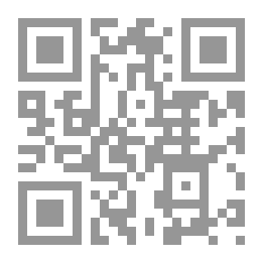 Qr Code ملخص النظريات الإقتصادية
