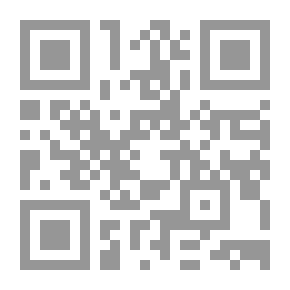 Qr Code Naima