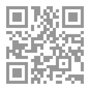 Qr Code Imam Ali Is The Successor Of The Messenger Of God - May God’s Prayers And Peace Be Upon Him - And God’s Hidden Secrets