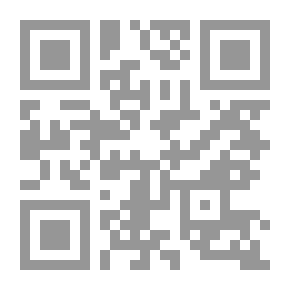 Qr Code Russian Lyrics