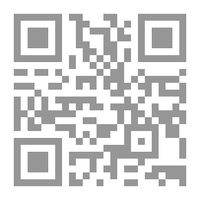 Qr Code Leaf Storm And Other Stories