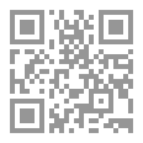 Qr Code أحكام التعزير ؛ الجرائم التأديبية وعقوباتها - دراسة مقارنة في الفقه الإسلامي